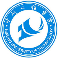 宁波工程学院2023各专业分数线和专业录取人数
