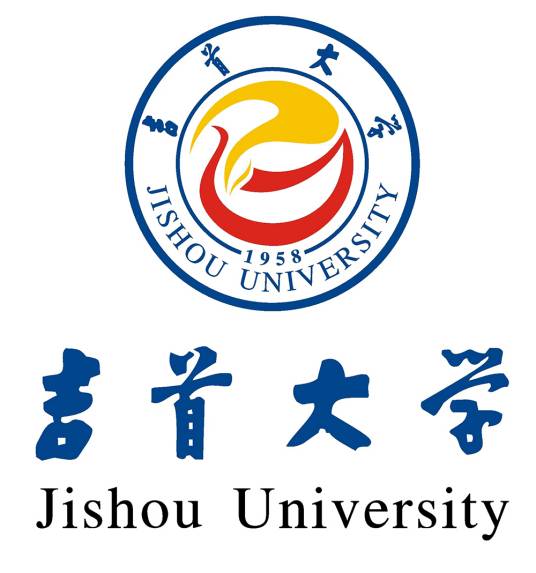 吉首大学2024湖南省少数民族预科班录取投档分数线