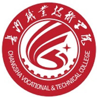长沙职业技术学院2023年湖南高考录取分数线(含2022-2023分数线)