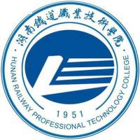 湖南铁道职业技术学院2024年单招录取分数线