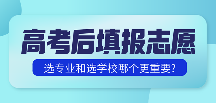 2023重庆科技大学录取分数线（含艺术类分数）