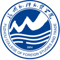 福州外语外贸学院2024专升本分数线