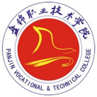 盘锦职业技术学院2023各省专业录取分数线