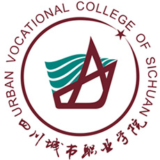 四川城市职业学院2023录取最低分数线 2024最低分参考