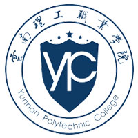 2023云南工程职业学院录取分数线 理科最低201分