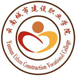 云南城市建设职业学院2023录取分数线 2024最低分参考