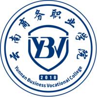 2023云南商务职业学院录取分数线