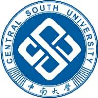 2024中南大学录取分数线和专业录取人数(含国家专项计划) 
