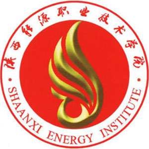 2023陕西能源职业技术学院专业录取分数线