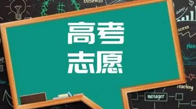 2024太原理工大学艺术和体育类各省专业分数线