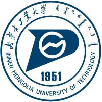 2024内蒙古工业大学蒙授民族班专业录取分数线