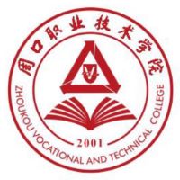 周口职业技术学院2024单招分数线(含中职生和社会生)