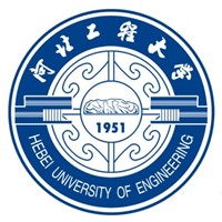 河北工程大学2024录取分数线 河北最低分531