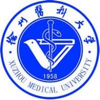 徐州医科大学2024录取分数线(含2022-2024历年分数)