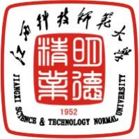 2024江西科技师范大学录取分数线和专业人数(含艺术体育类和公费师范生)