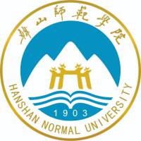 2024韩山师范学院录取分数线(含艺术体育类和教师专项)