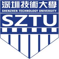 2024深圳技术大学录取分数线(含2022-2024历年分数)