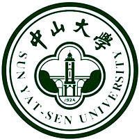 2024中山大学民族班录取分数线(含2022-2024历年)