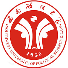 西南政法大学2024录取分数线(含2022-2024提前批和专项) 