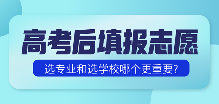 江苏信息职业技术学院2024录取分数线(含定向军士2025各省参考)