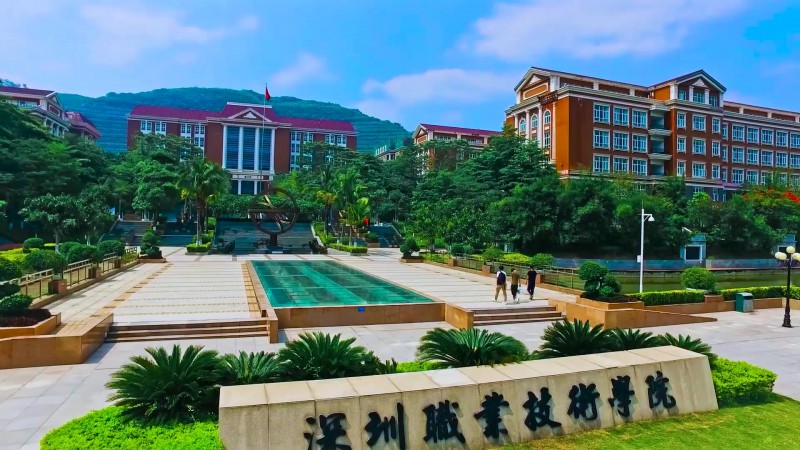 广东省哪些专科学校分数线高 广东哪些专科好