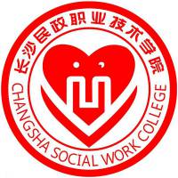 长沙民政职业技术学院.jpg