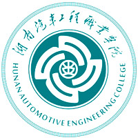 湖南汽车工程职业学院.jpg