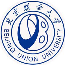 北京联合大学.jpg