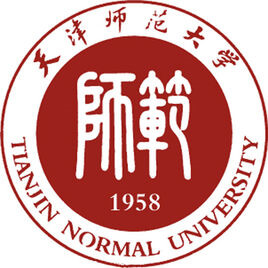 天津师范大学分数线