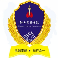 江西警察学院.jpg